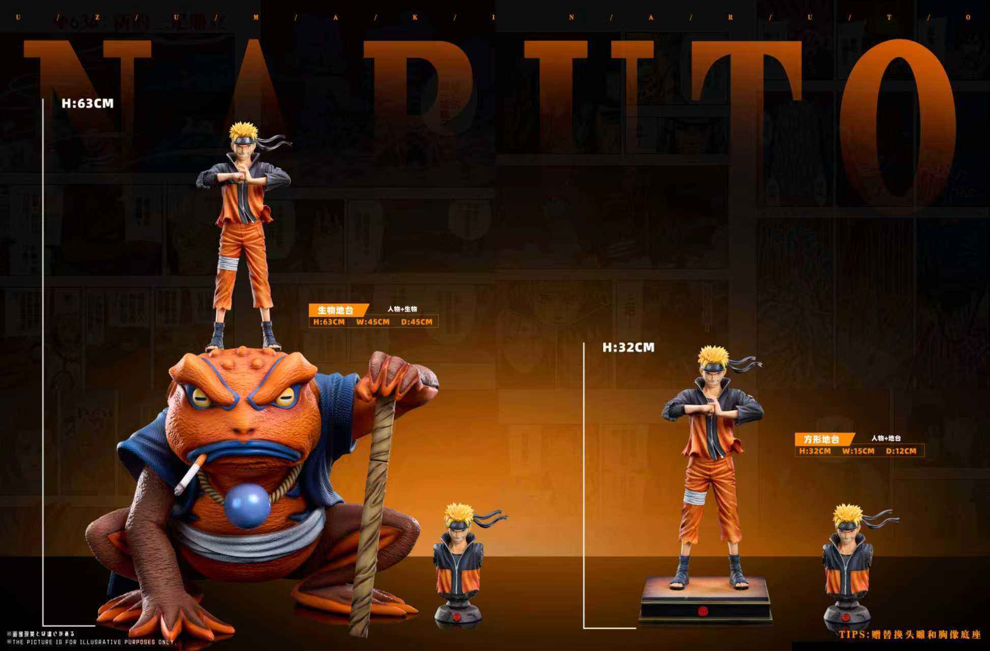 Naruto Dream Fly Studio Uzumaki Naruto & Uchiha Sasuke & Sakura Haruno 1/6 Resin Statue