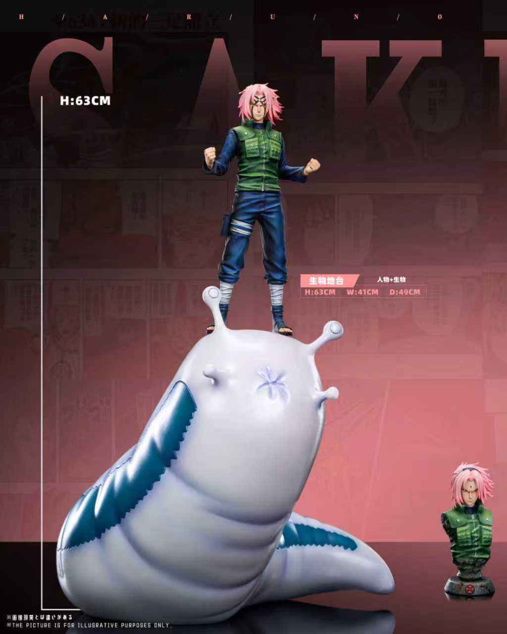 Naruto Dream Fly Studio Uzumaki Naruto & Uchiha Sasuke & Sakura Haruno 1/6 Resin Statue