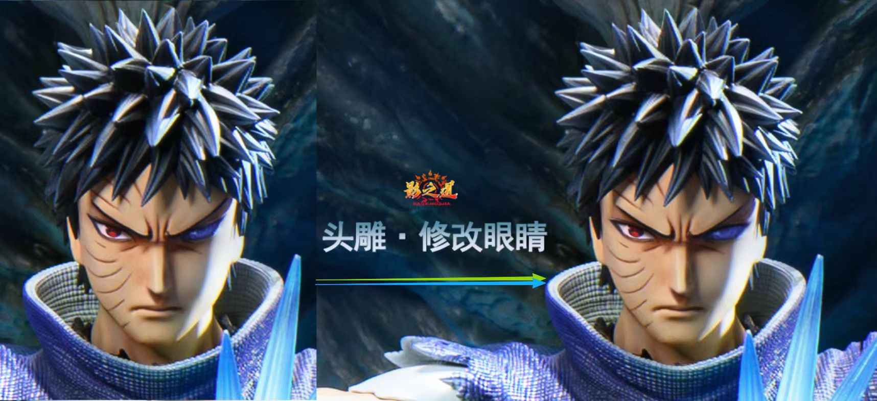 Naruto Kagemusha Studio Uchiha Obito Resin Statue