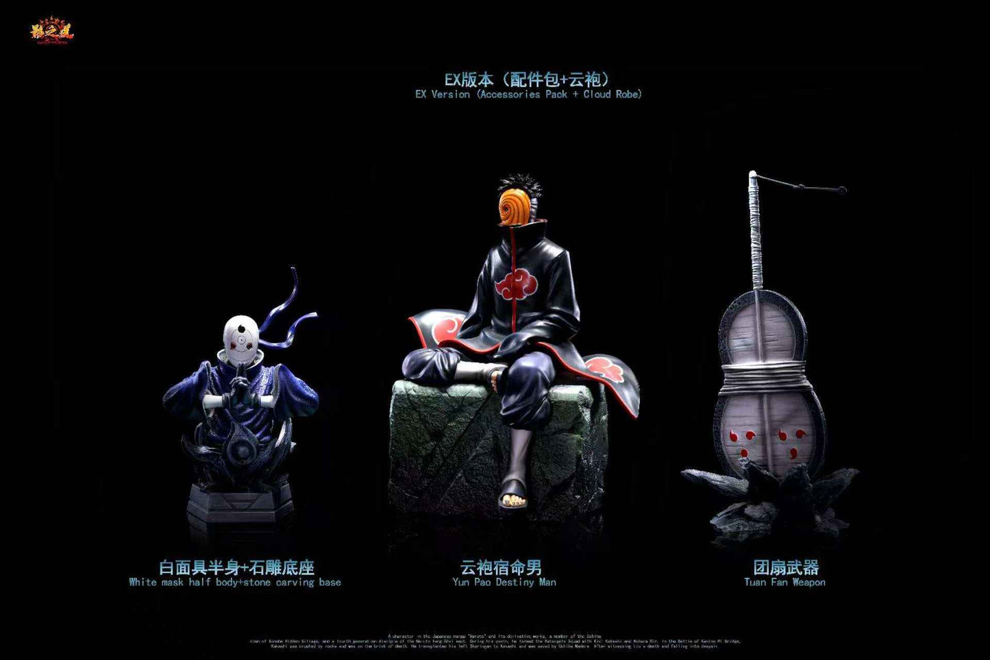 Naruto Kagemusha Studio Uchiha Obito Resin Statue