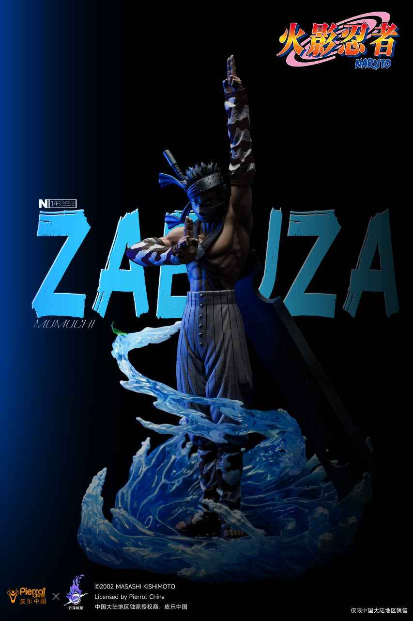 Naruto ~ Pickstar Studio ~ Zabuza Momochi ~ Licensed Resin Statue - Santoryu Resins Collectors