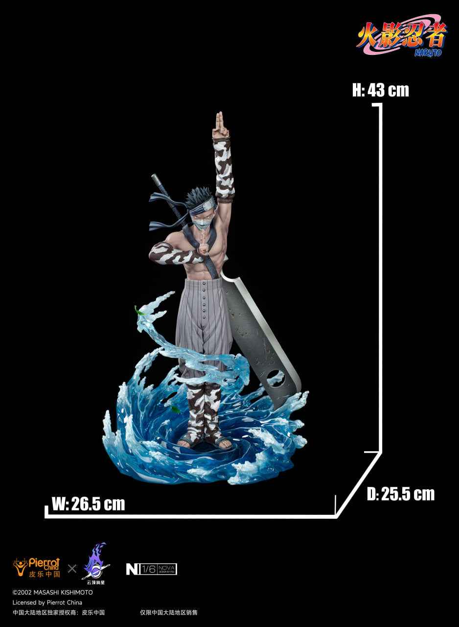 Naruto ~ Pickstar Studio ~ Zabuza Momochi ~ Licensed Resin Statue - Santoryu Resins Collectors