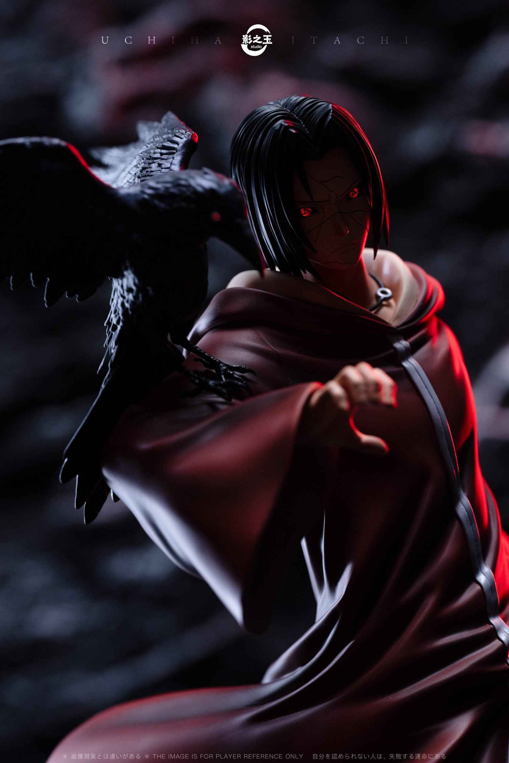 Naruto ~ Ying Zhi Yu YZY Studio ~ Uchiha Itachi Edo Tensei ~ Resin Statue