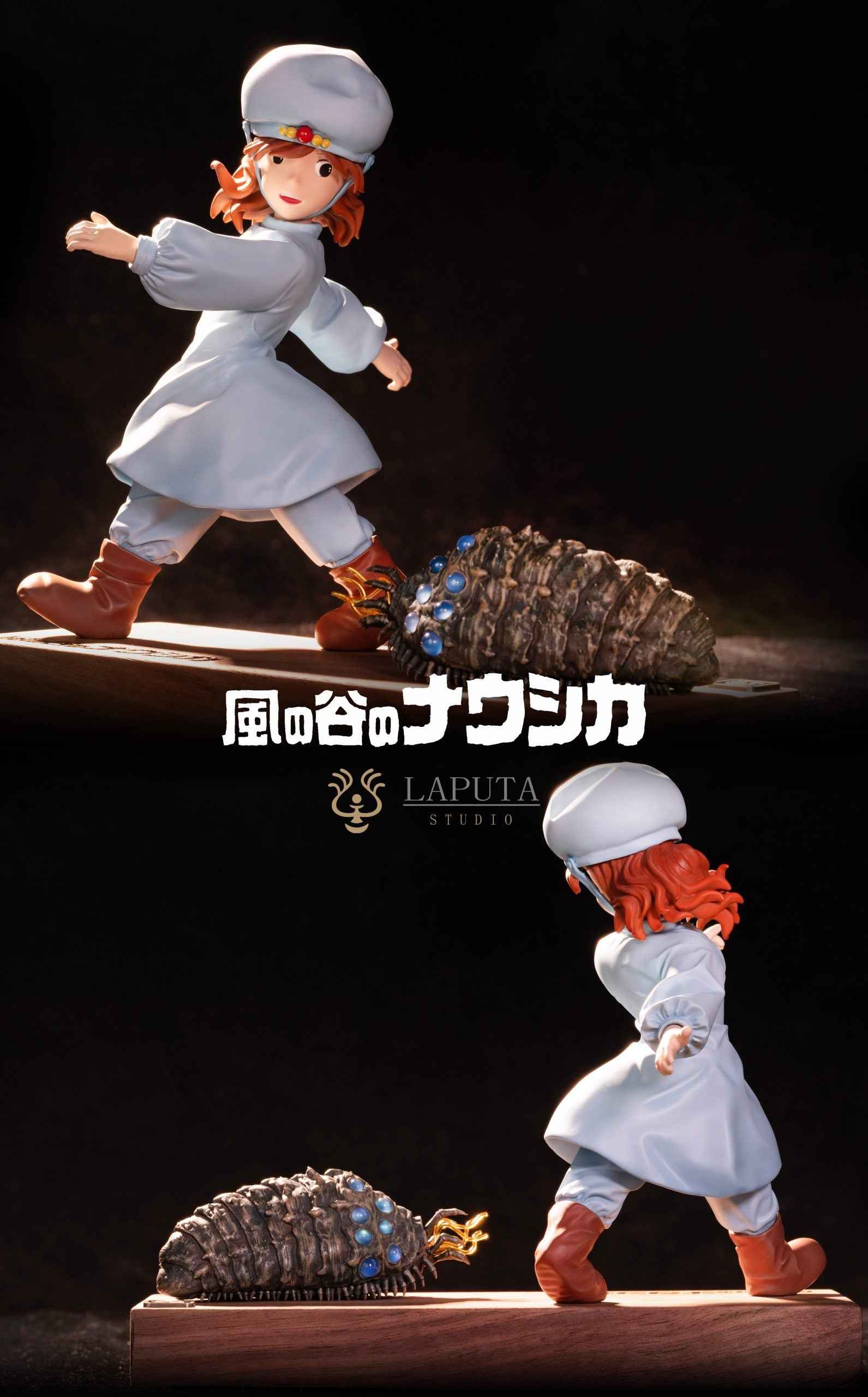 Nausicaä of the Valley of the Wind Laputa Studio Nausicaä & Ohmu Resin Statue