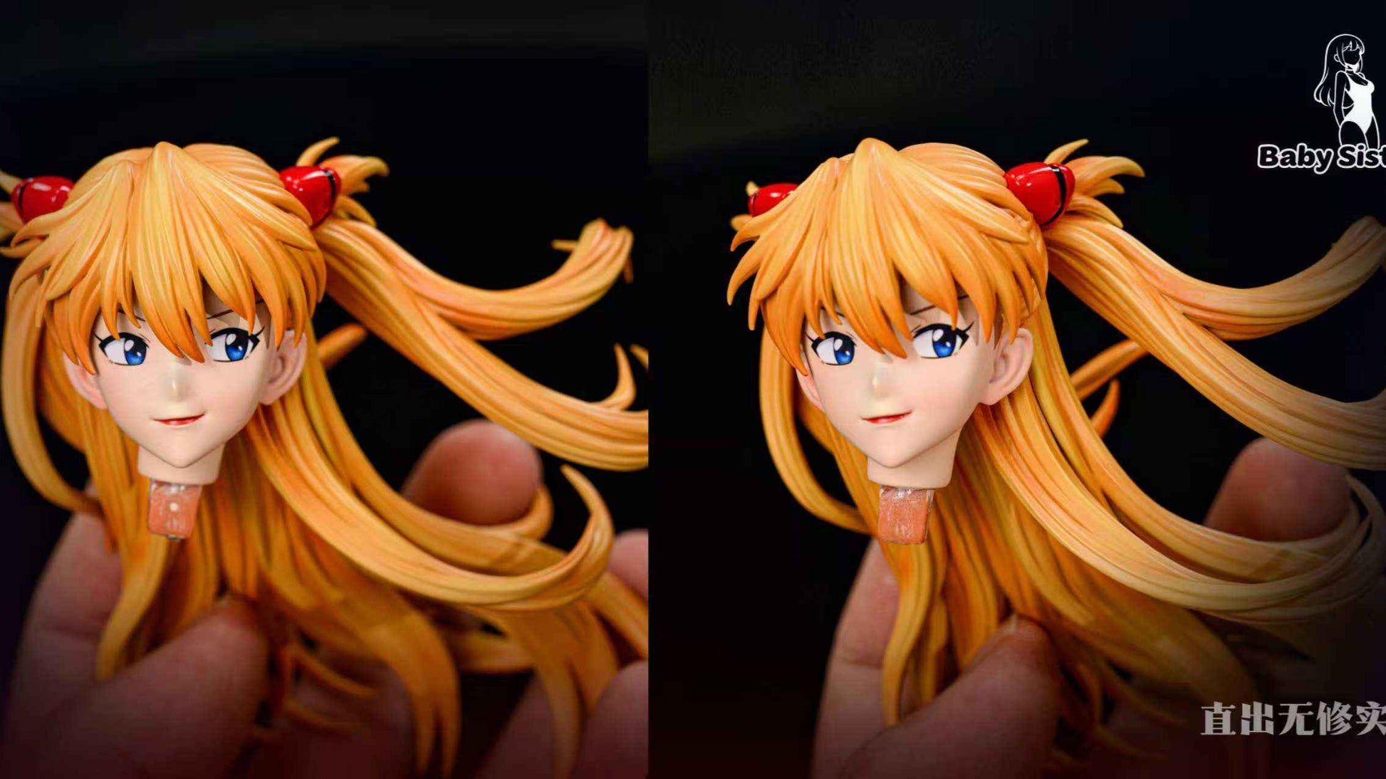 Neo Genesis Evangelion Baby Sister Studio Soryu Asuka Langley 1/6 Resin Statue