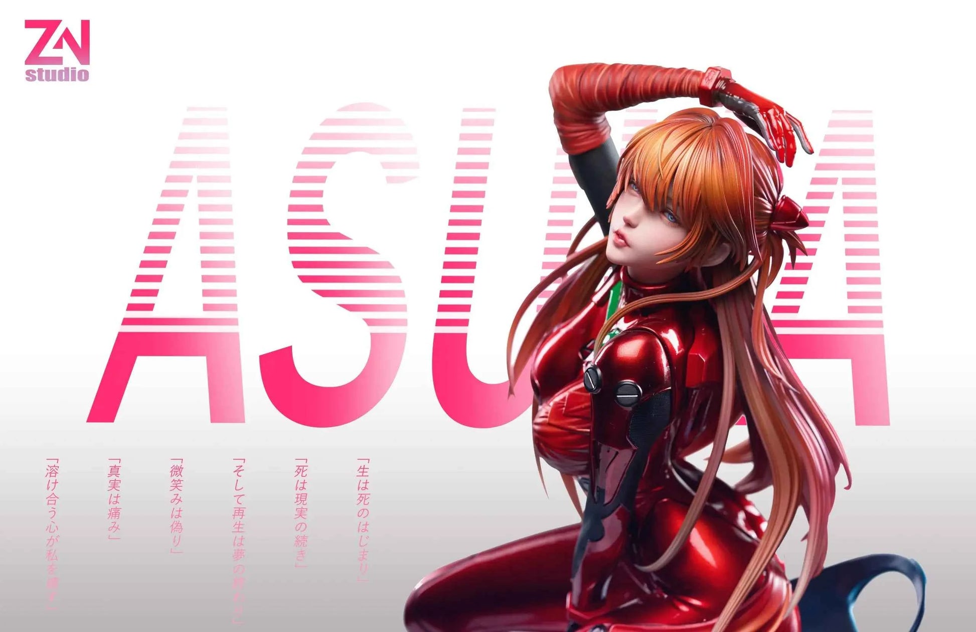 Neo Genesis Evangelion Zn Studio Eva Soryu Asuka Langley Resin Statue