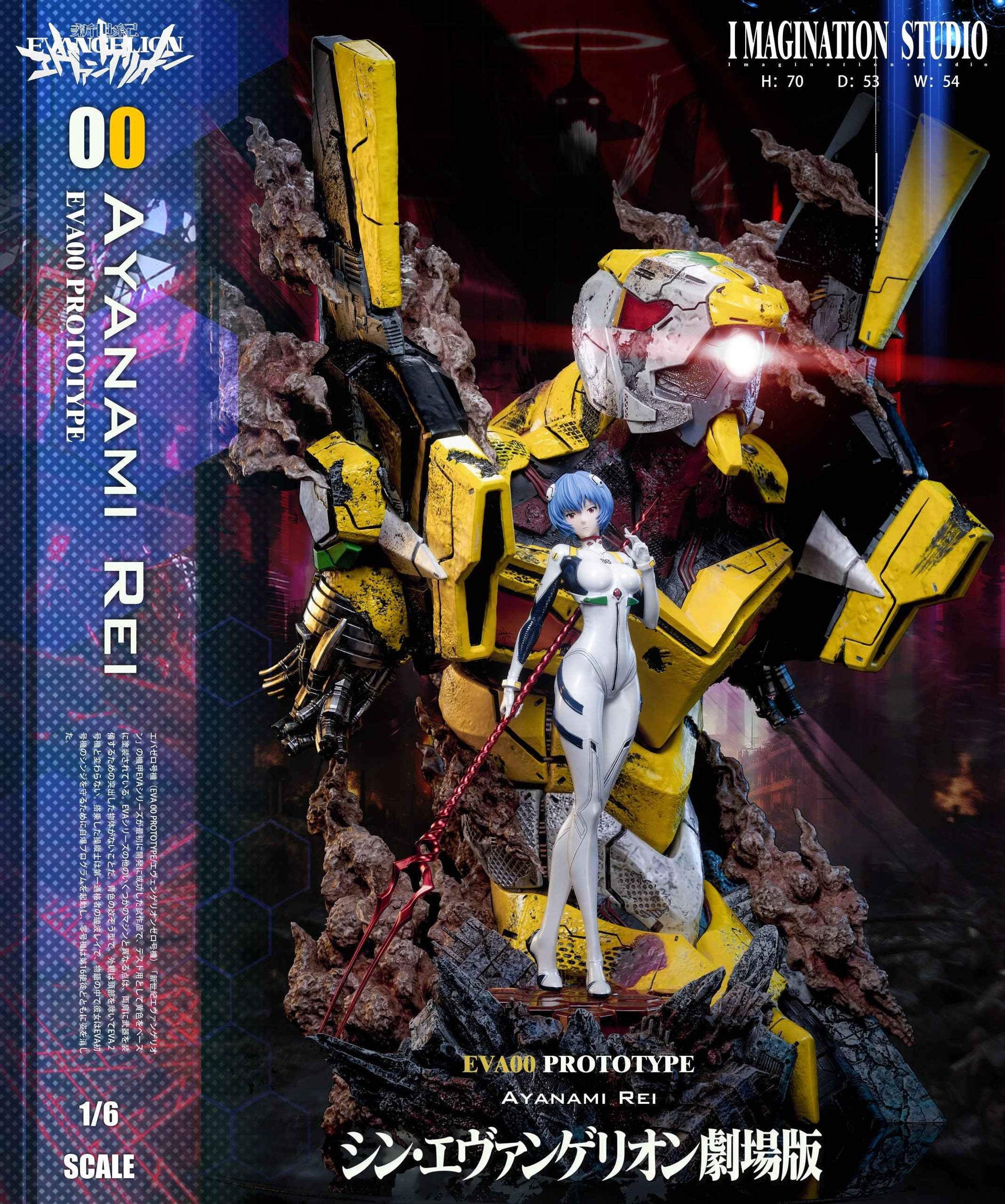 Neon Genesis Evangelion Imagination Studio Soryu Asuka Langley & Ayanami Rei Resin Statue
