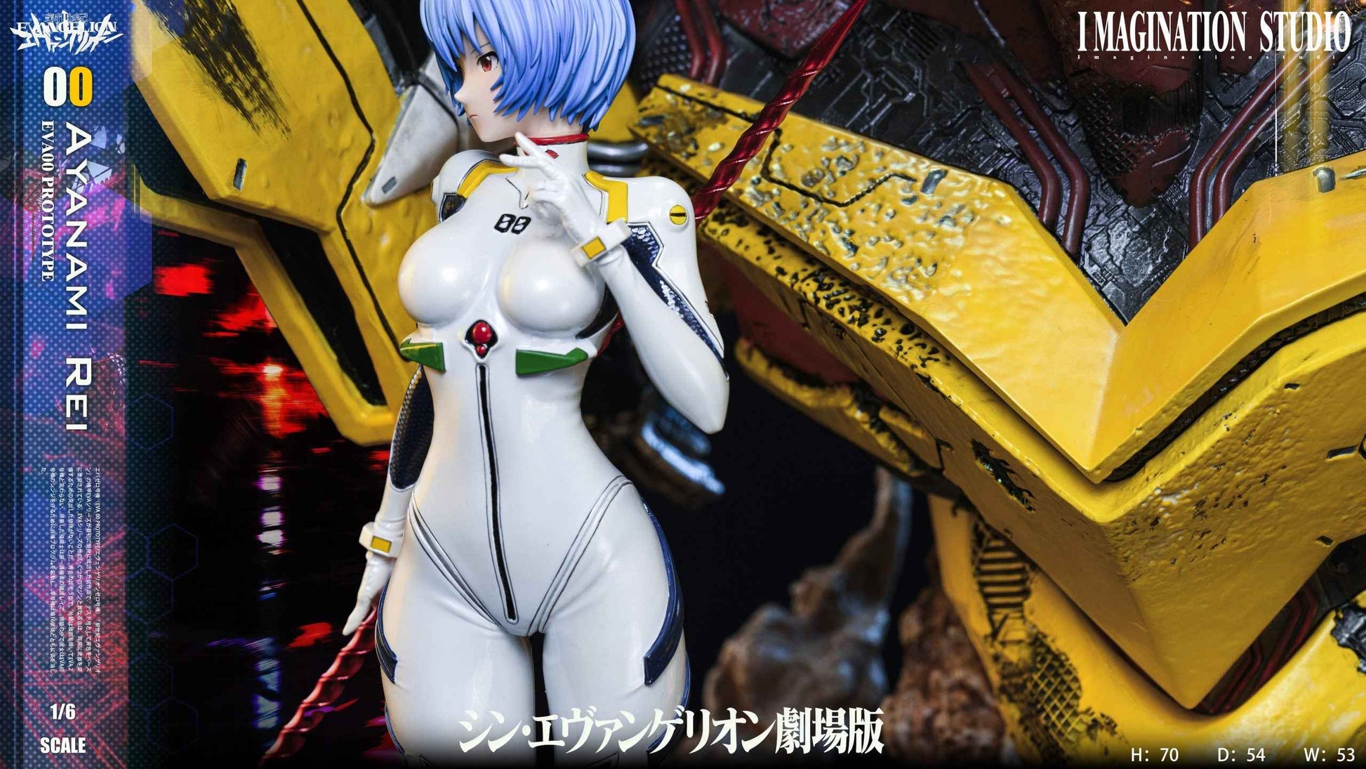 Neon Genesis Evangelion Imagination Studio Soryu Asuka Langley & Ayanami Rei Resin Statue