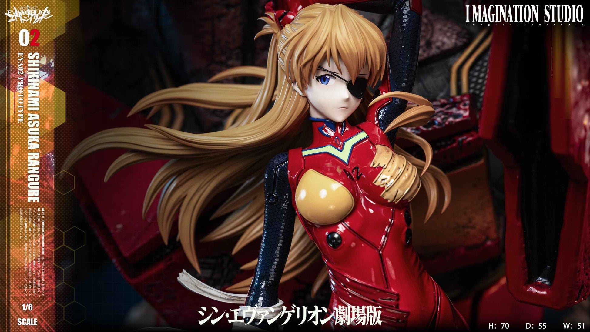 Neon Genesis Evangelion Imagination Studio Soryu Asuka Langley & Ayanami Rei Resin Statue