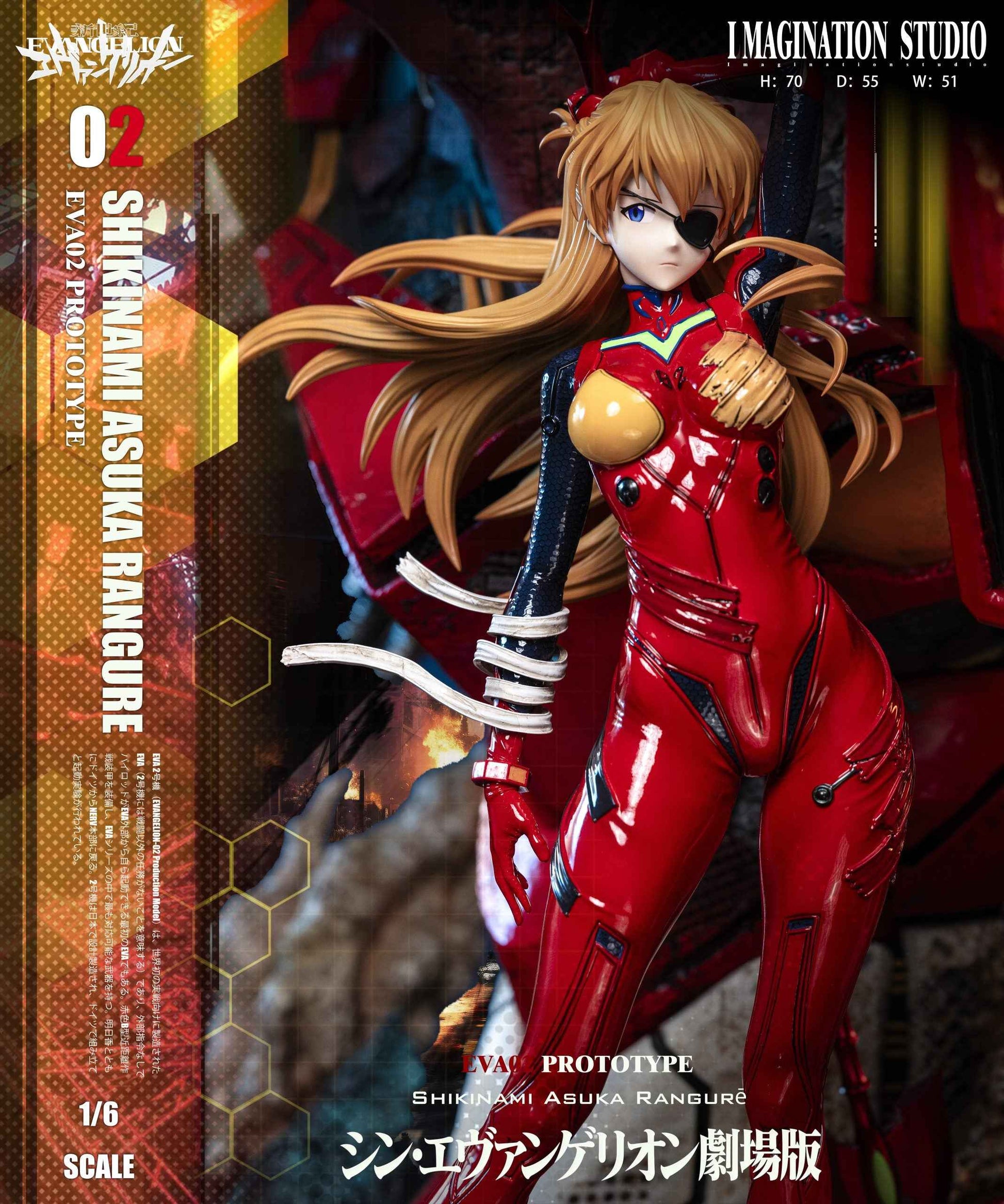 Neon Genesis Evangelion Imagination Studio Soryu Asuka Langley & Ayanami Rei Resin Statue