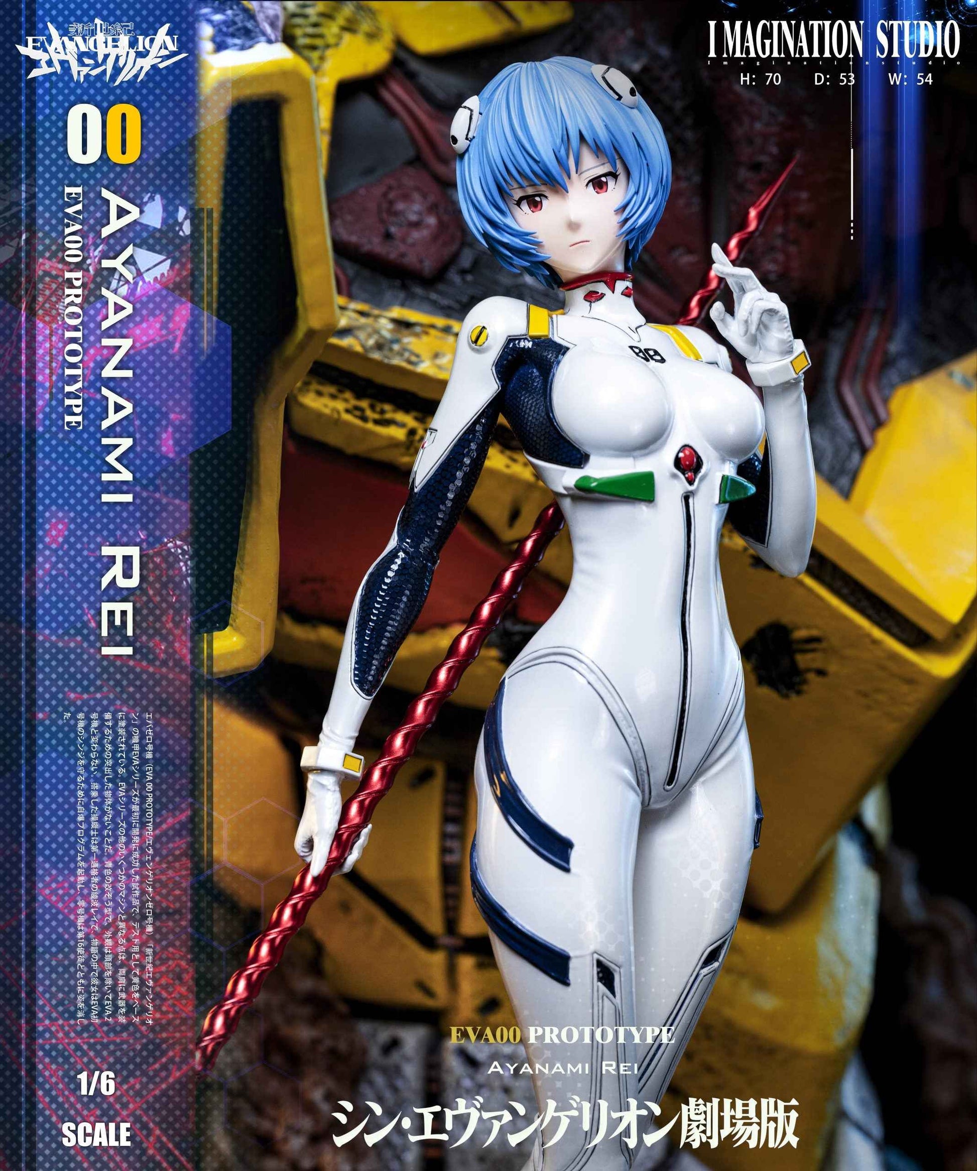 Neon Genesis Evangelion Imagination Studio Soryu Asuka Langley & Ayanami Rei Resin Statue