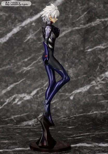 Neon Genesis Evangelion MegaHouse Kaworu Nagisa G.E.M. Licensed PVC Figure