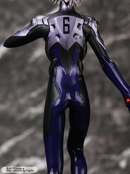 Neon Genesis Evangelion MegaHouse Kaworu Nagisa G.E.M. Licensed PVC Figure