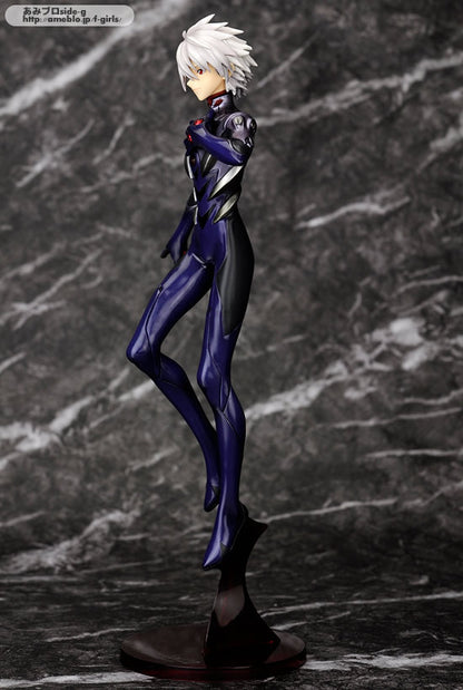 Neon Genesis Evangelion MegaHouse Kaworu Nagisa G.E.M. Licensed PVC Figure