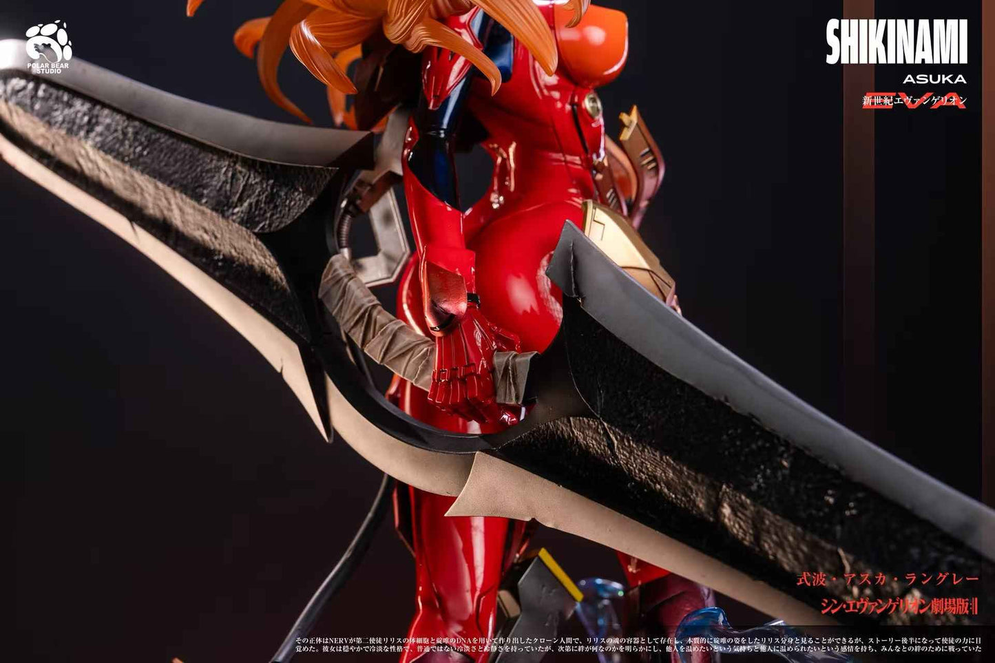 Neon Genesis Evangelion Polar Bear & KOD Studio Soryu Asuka Langley 1/4 Resin Statue
