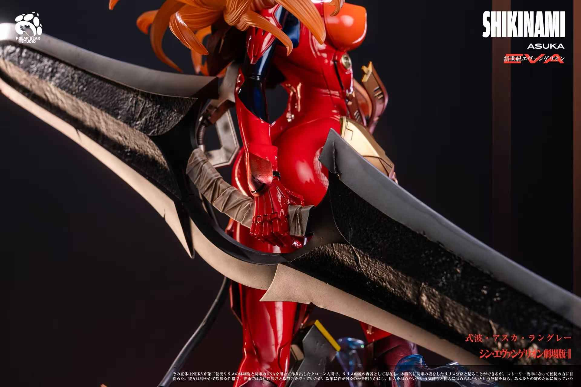Neon Genesis Evangelion Polar Bear & KOD Studio Soryu Asuka Langley 1/4 Resin Statue