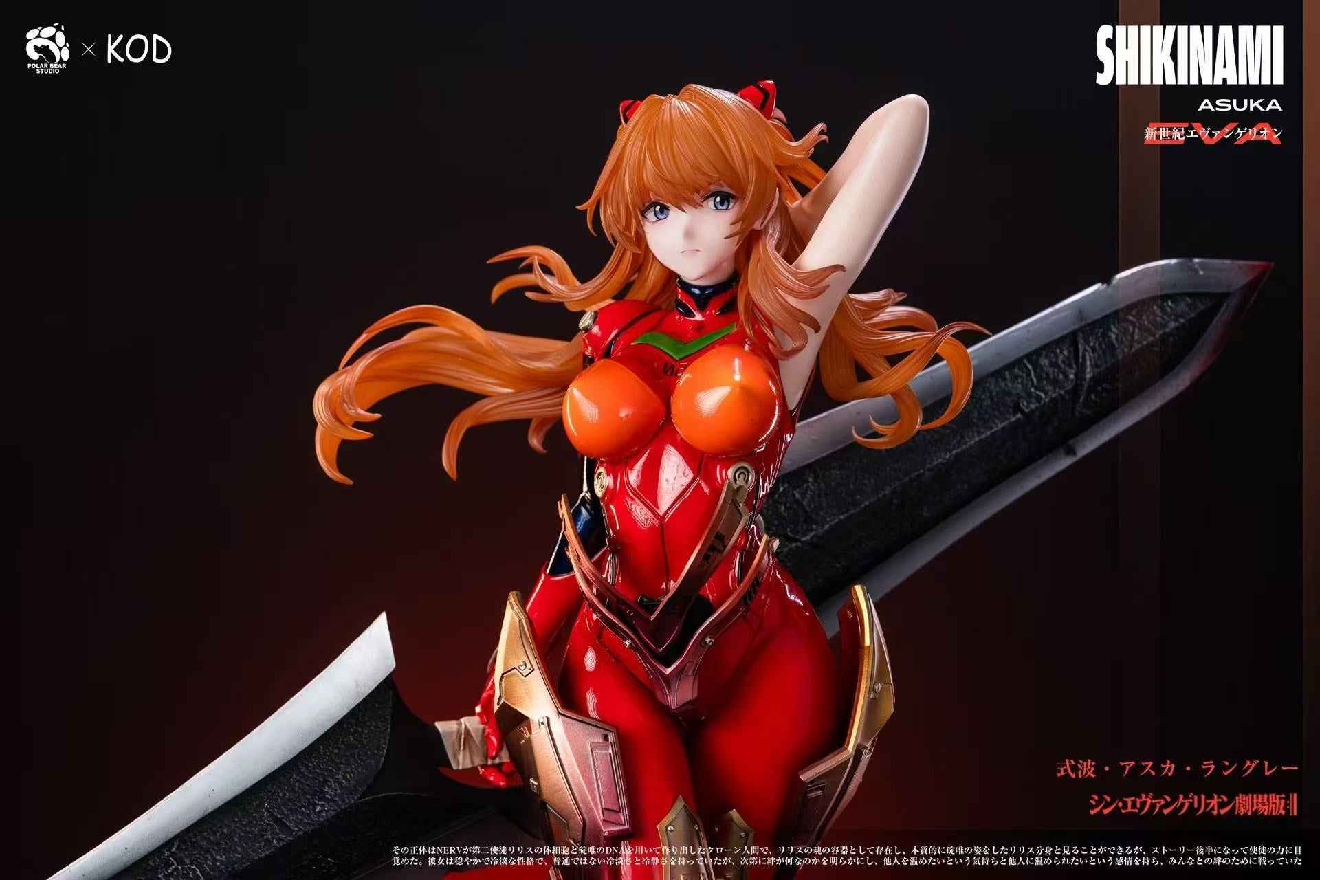 Neon Genesis Evangelion Polar Bear & KOD Studio Soryu Asuka Langley 1/4 Resin Statue