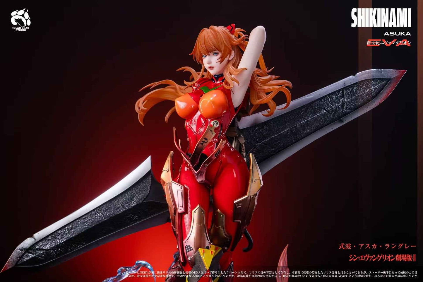 Neon Genesis Evangelion Polar Bear & KOD Studio Soryu Asuka Langley 1/4 Resin Statue
