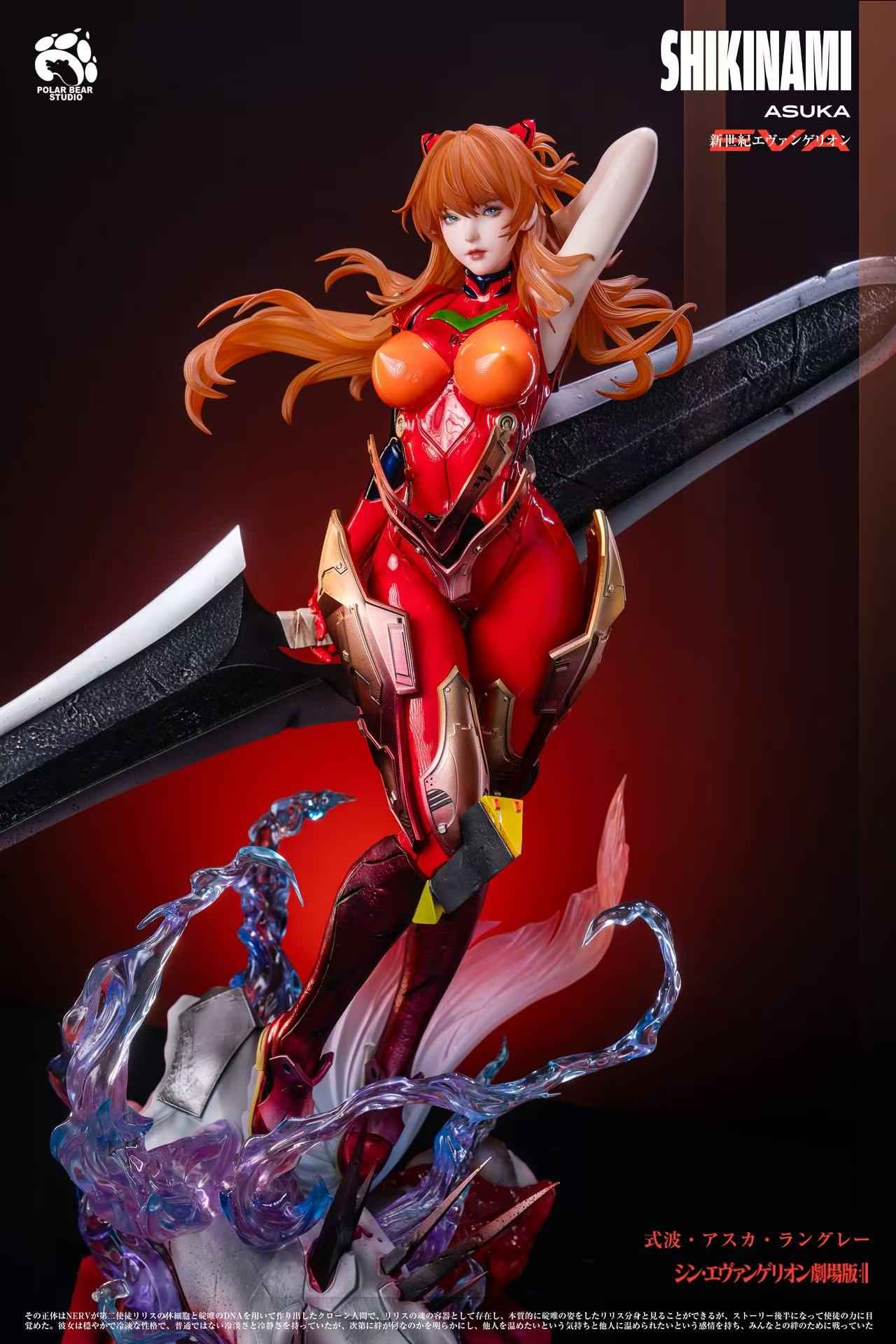 Neon Genesis Evangelion Polar Bear & KOD Studio Soryu Asuka Langley 1/4 Resin Statue