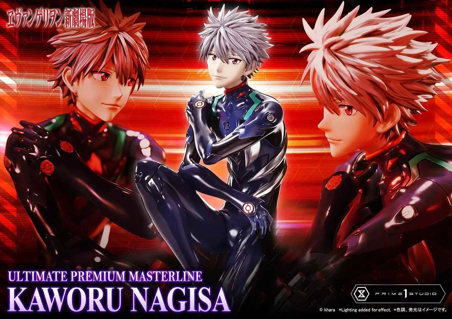 Neon Genesis Evangelion Prime 1 Studio Evangelion Kaworu Nagisa UPMEVA-04 UPMEVA-04S Licensed Resin Statue