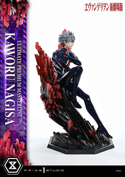 Neon Genesis Evangelion Prime 1 Studio Evangelion Kaworu Nagisa UPMEVA-04 UPMEVA-04S Licensed Resin Statue