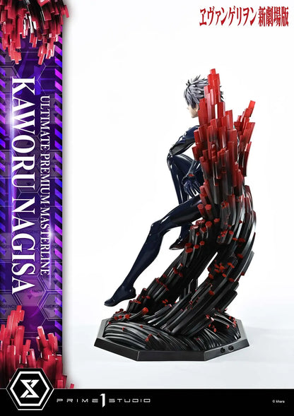 Neon Genesis Evangelion Prime 1 Studio Evangelion Kaworu Nagisa UPMEVA-04 UPMEVA-04S Licensed Resin Statue