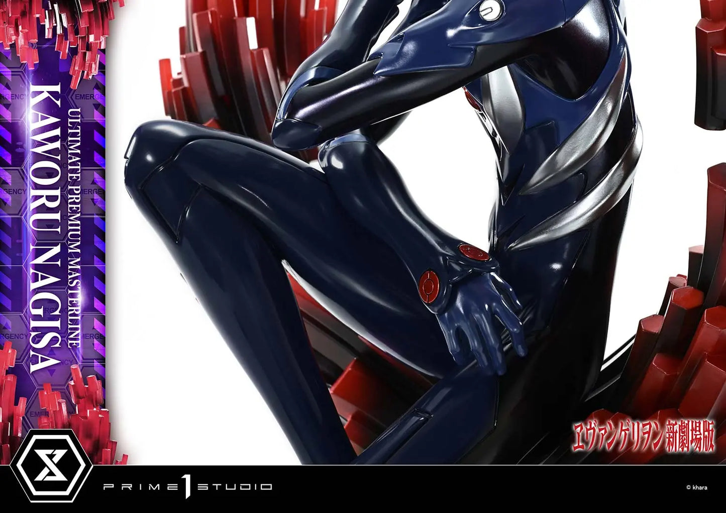 Neon Genesis Evangelion Prime 1 Studio Evangelion Kaworu Nagisa UPMEVA-04 UPMEVA-04S Licensed Resin Statue