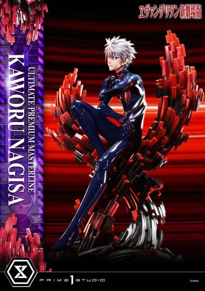 Neon Genesis Evangelion Prime 1 Studio Evangelion Kaworu Nagisa UPMEVA-04 UPMEVA-04S Licensed Resin Statue