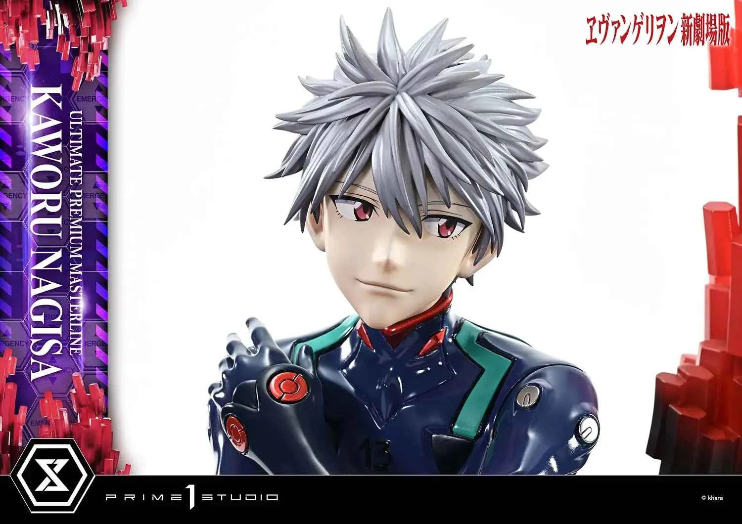 Neon Genesis Evangelion Prime 1 Studio Evangelion Kaworu Nagisa UPMEVA-04 UPMEVA-04S Licensed Resin Statue