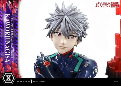 Neon Genesis Evangelion Prime 1 Studio Evangelion Kaworu Nagisa UPMEVA-04 UPMEVA-04S Licensed Resin Statue