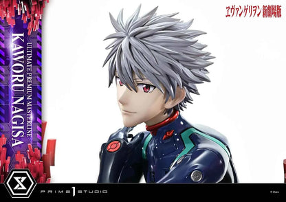 Neon Genesis Evangelion Prime 1 Studio Evangelion Kaworu Nagisa UPMEVA-04 UPMEVA-04S Licensed Resin Statue