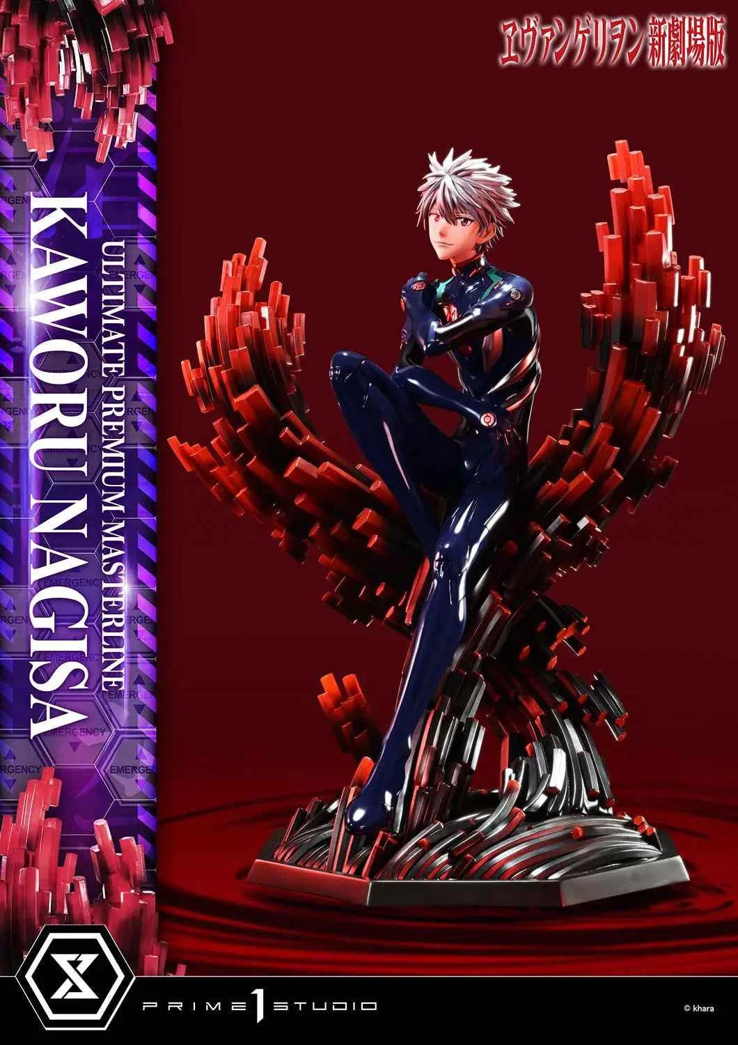 Neon Genesis Evangelion Prime 1 Studio Evangelion Kaworu Nagisa UPMEVA-04 UPMEVA-04S Licensed Resin Statue