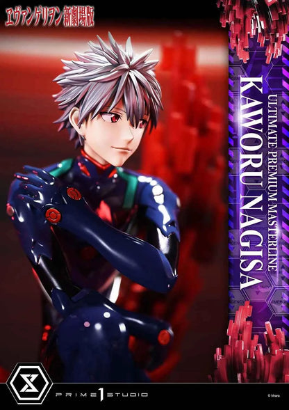 Neon Genesis Evangelion Prime 1 Studio Evangelion Kaworu Nagisa UPMEVA-04 UPMEVA-04S Licensed Resin Statue