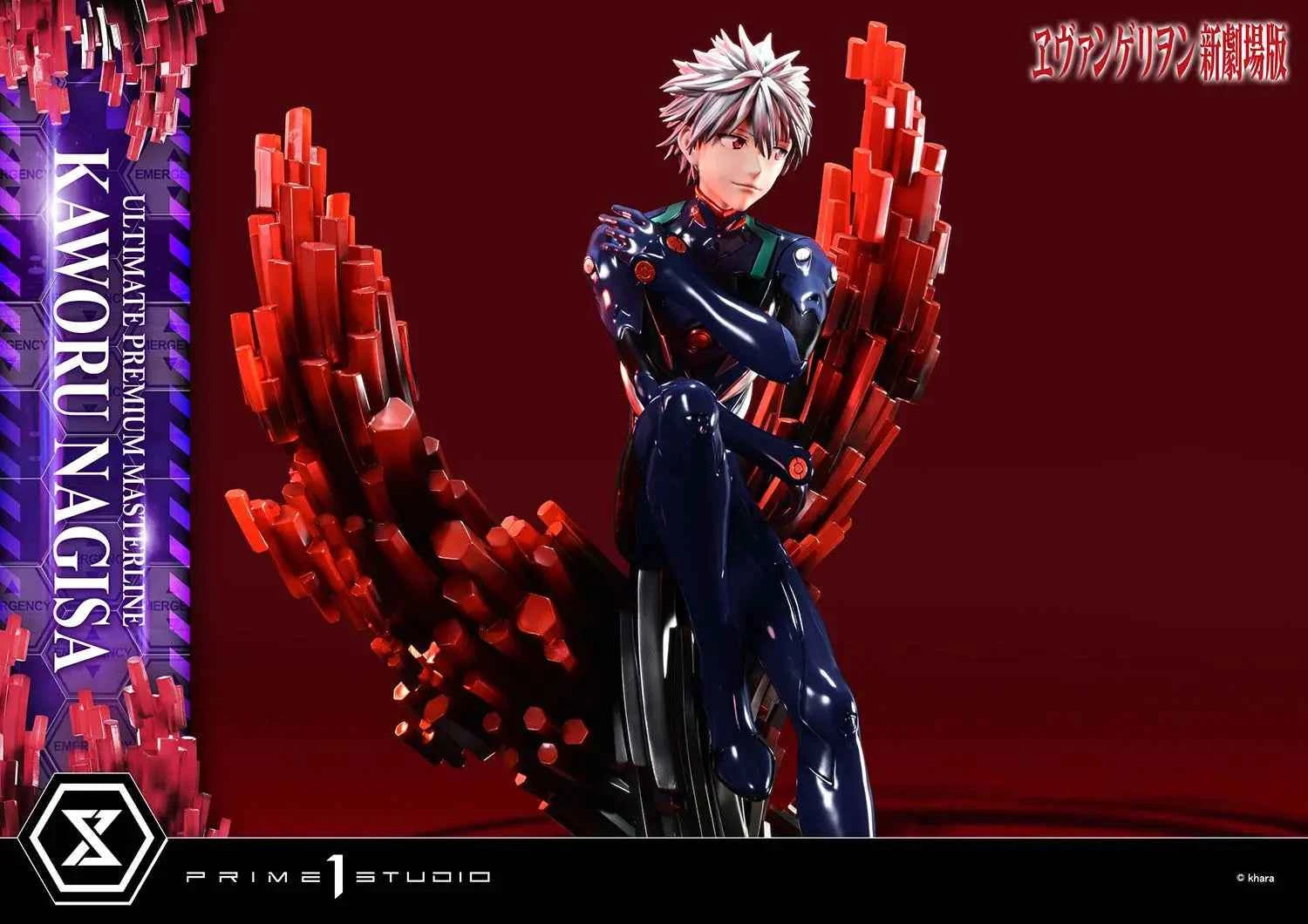 Neon Genesis Evangelion Prime 1 Studio Evangelion Kaworu Nagisa UPMEVA-04 UPMEVA-04S Licensed Resin Statue