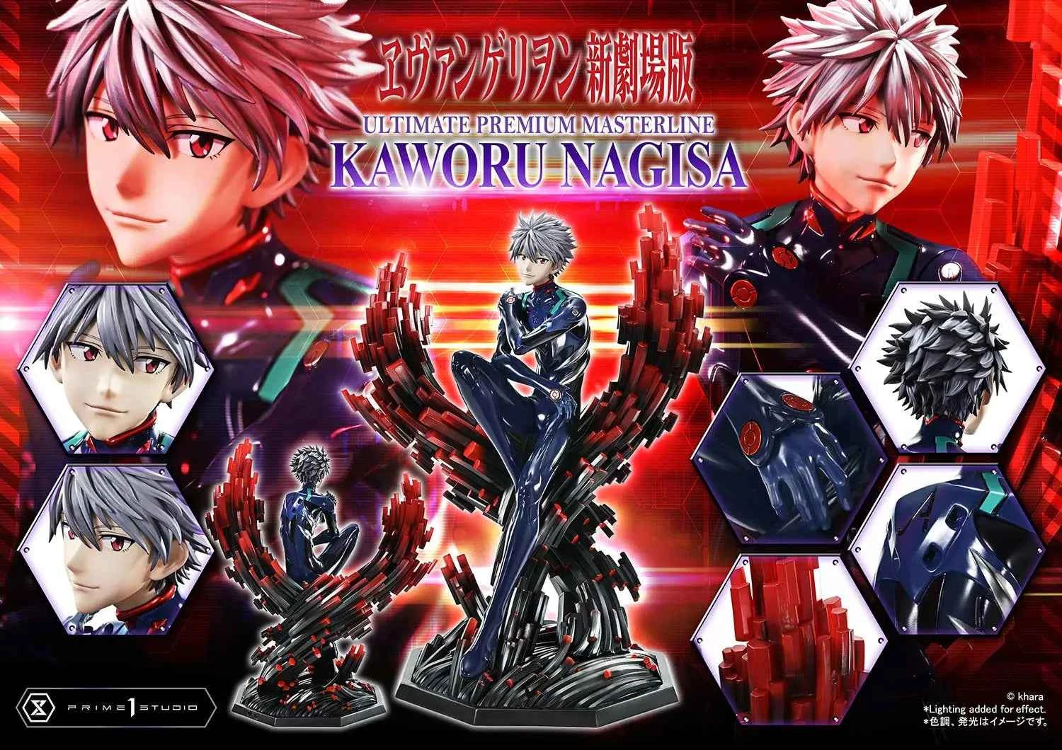 Neon Genesis Evangelion Prime 1 Studio Evangelion Kaworu Nagisa UPMEVA-04 UPMEVA-04S Licensed Resin Statue