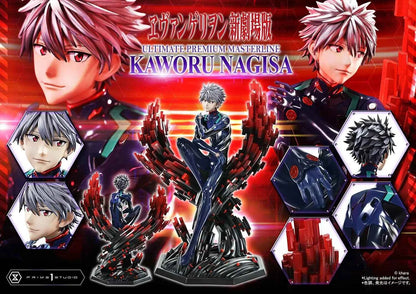 Neon Genesis Evangelion Prime 1 Studio Evangelion Kaworu Nagisa UPMEVA-04 UPMEVA-04S Licensed Resin Statue