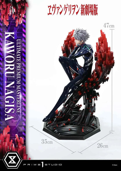 Neon Genesis Evangelion Prime 1 Studio Evangelion Kaworu Nagisa UPMEVA-04 UPMEVA-04S Licensed Resin Statue