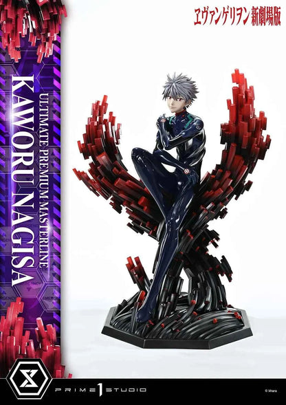 Neon Genesis Evangelion Prime 1 Studio Evangelion Kaworu Nagisa UPMEVA-04 UPMEVA-04S Licensed Resin Statue