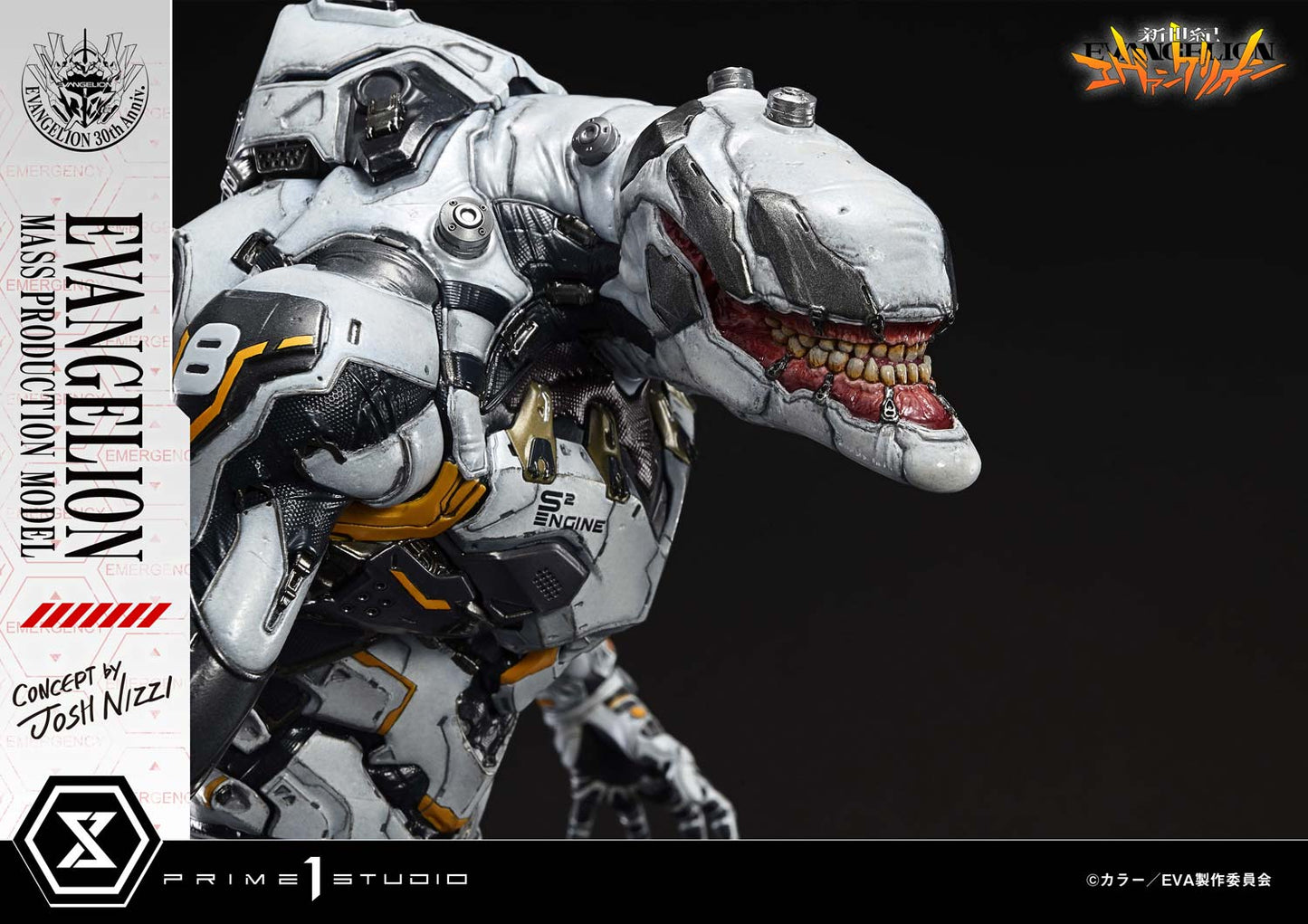 Neon Genesis Evangelion Prime 1 Studio Evangelion Mass Production Model UDMEVA-08 UDMEVA-08DX UDMEVA-08DXS Licensed Resin Statue