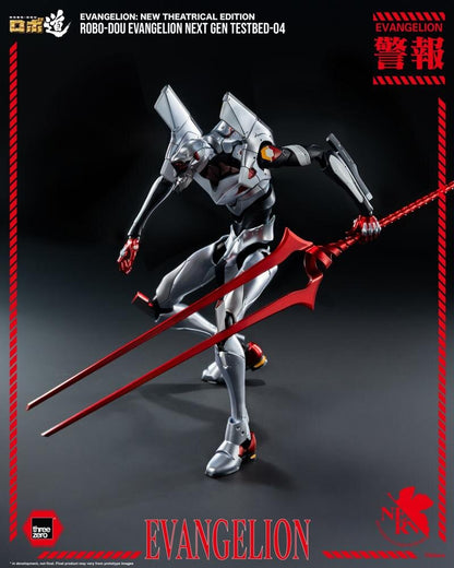 Neon Genesis Evangelion Threezero New Theatrical Edition ROBO-DOU Evangelion Unit 04 3Z10350C0 Licensed Action Figure