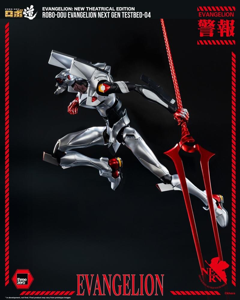 Neon Genesis Evangelion Threezero New Theatrical Edition ROBO-DOU Evangelion Unit 04 3Z10350C0 Licensed Action Figure