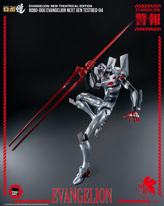 Neon Genesis Evangelion Threezero New Theatrical Edition ROBO-DOU Evangelion Unit 04 3Z10350C0 Licensed Action Figure