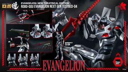 Neon Genesis Evangelion Threezero New Theatrical Edition ROBO-DOU Evangelion Unit 04 3Z10350C0 Licensed Action Figure