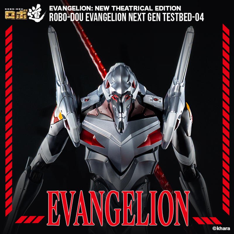 Neon Genesis Evangelion Threezero New Theatrical Edition ROBO-DOU Evangelion Unit 04 3Z10350C0 Licensed Action Figure