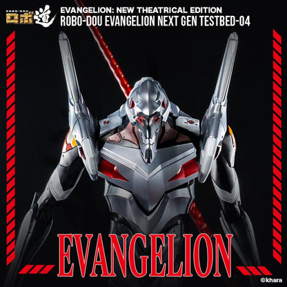 Neon Genesis Evangelion Threezero New Theatrical Edition ROBO-DOU Evangelion Unit 04 3Z10350C0 Licensed Action Figure