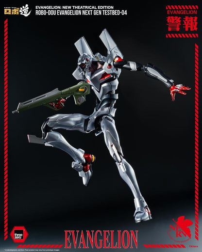 Neon Genesis Evangelion Threezero New Theatrical Edition ROBO-DOU Evangelion Unit 04 3Z10350C0 Licensed Action Figure