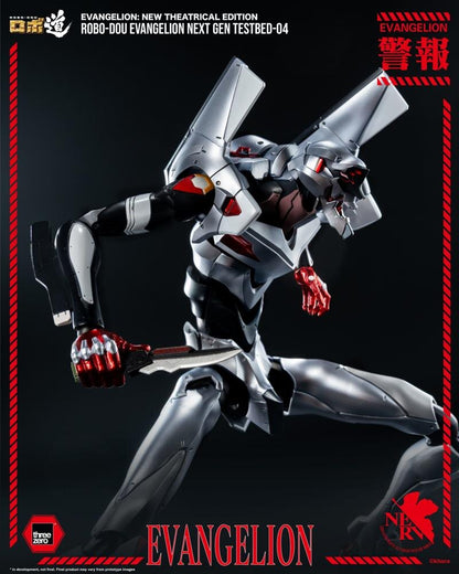 Neon Genesis Evangelion Threezero New Theatrical Edition ROBO-DOU Evangelion Unit 04 3Z10350C0 Licensed Action Figure