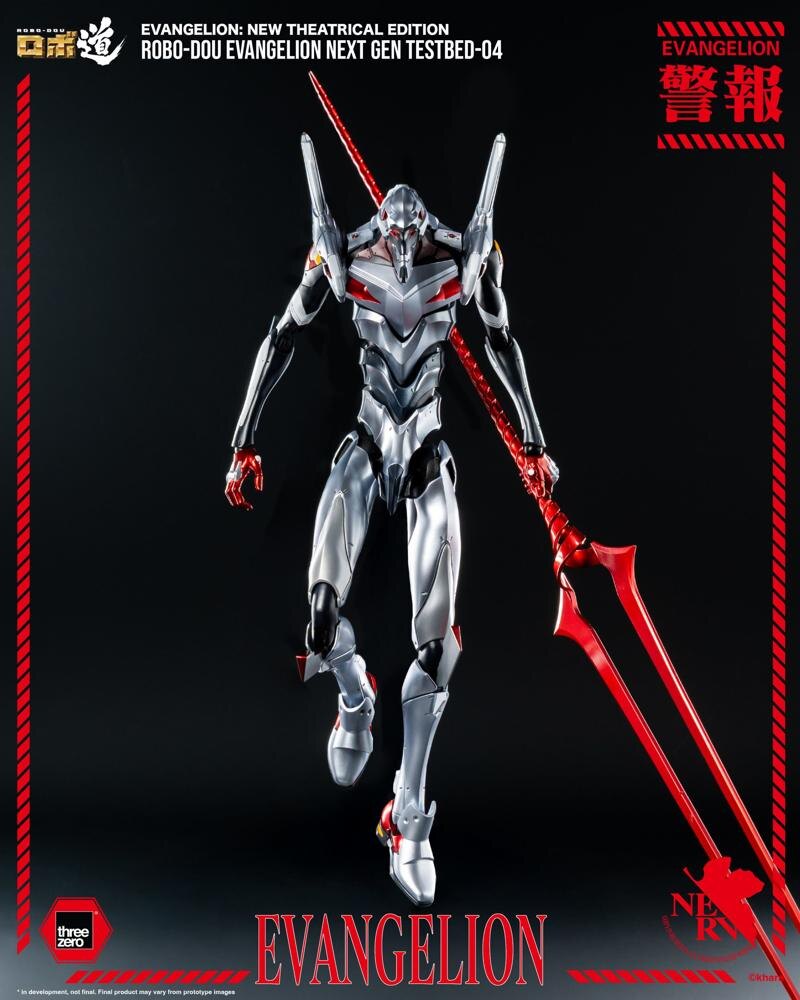 Neon Genesis Evangelion Threezero New Theatrical Edition ROBO-DOU Evangelion Unit 04 3Z10350C0 Licensed Action Figure