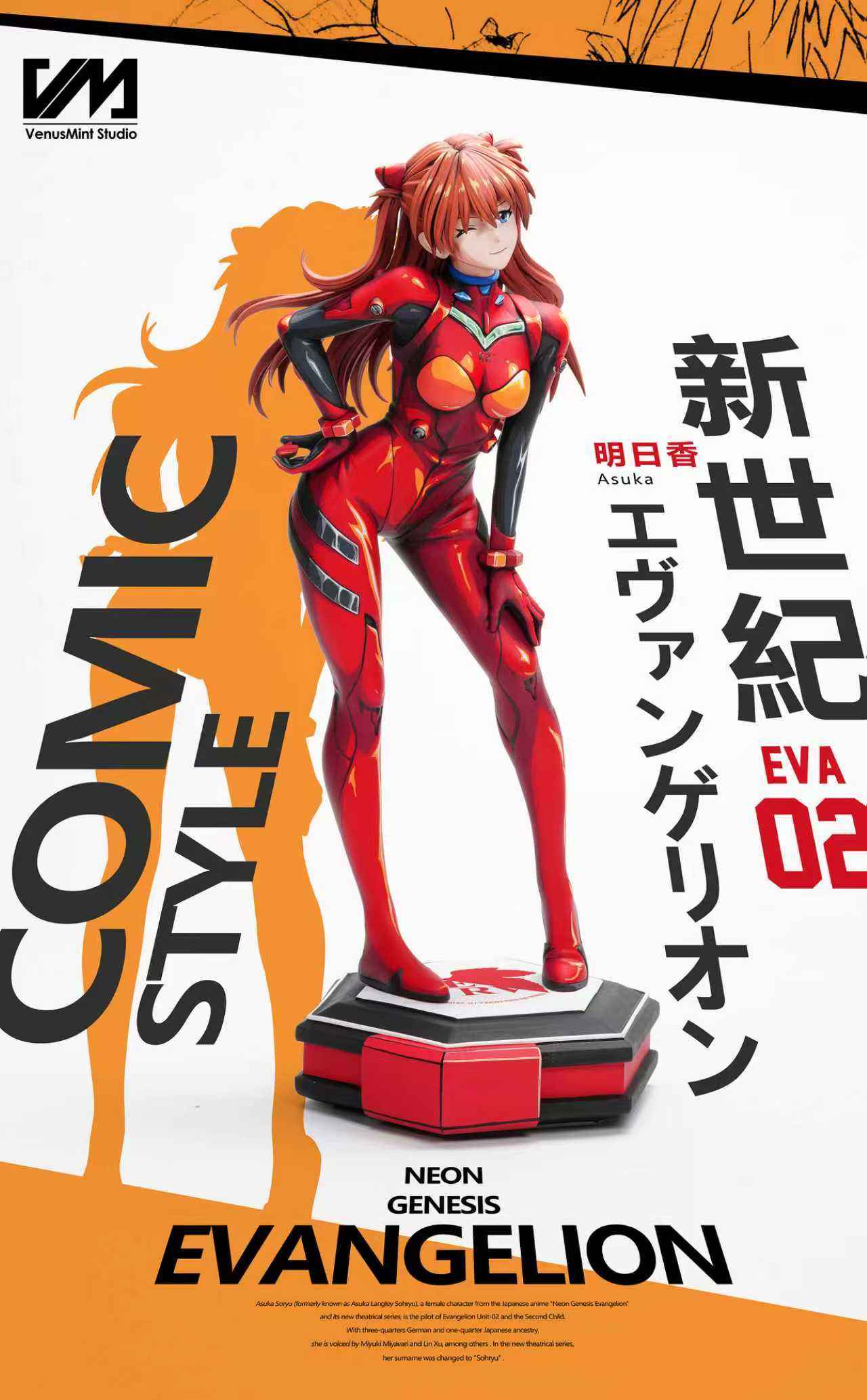 Neon Genesis Evangelion Venus Mint Studio 1/4 Resin Statue