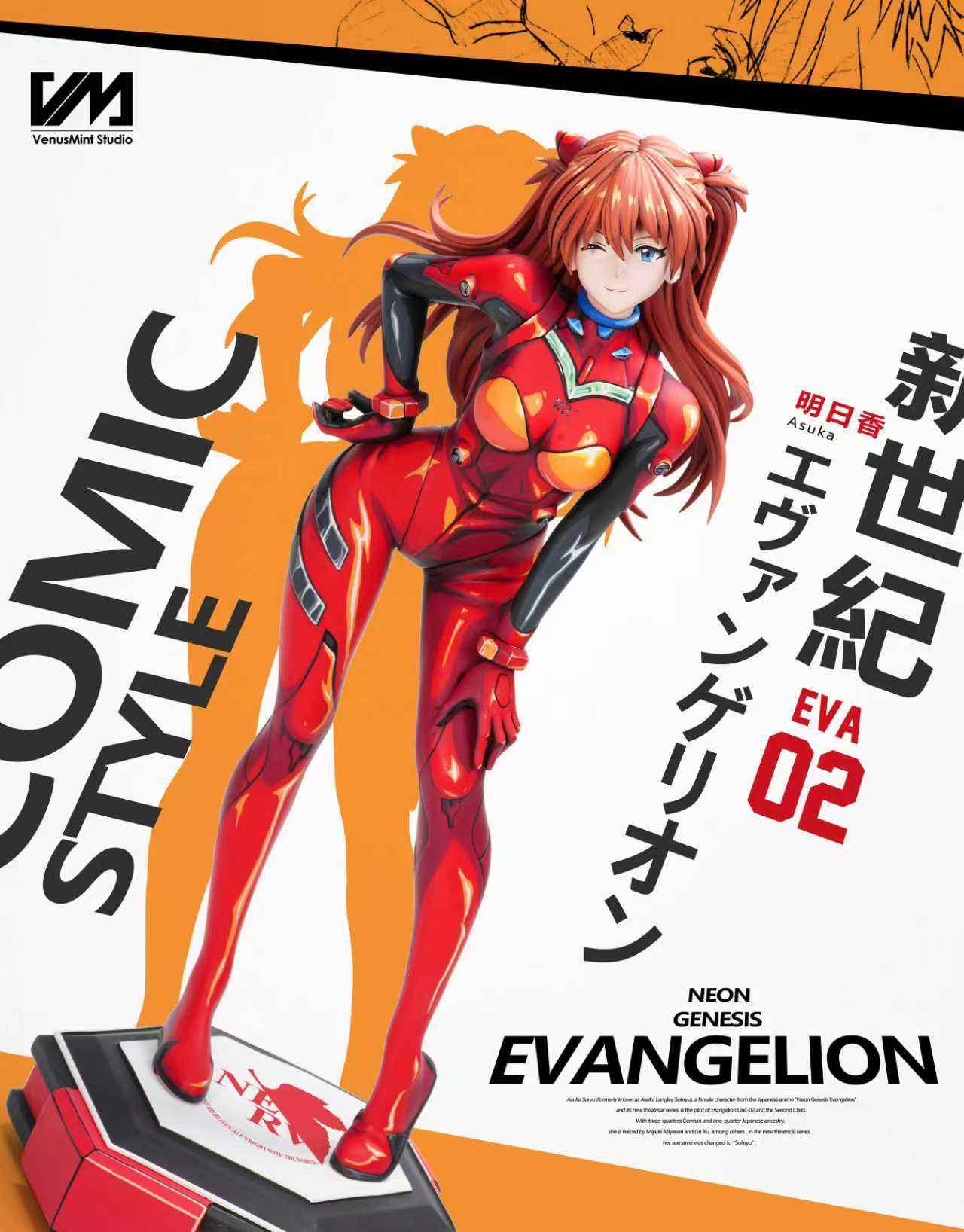 Neon Genesis Evangelion Venus Mint Studio 1/4 Resin Statue